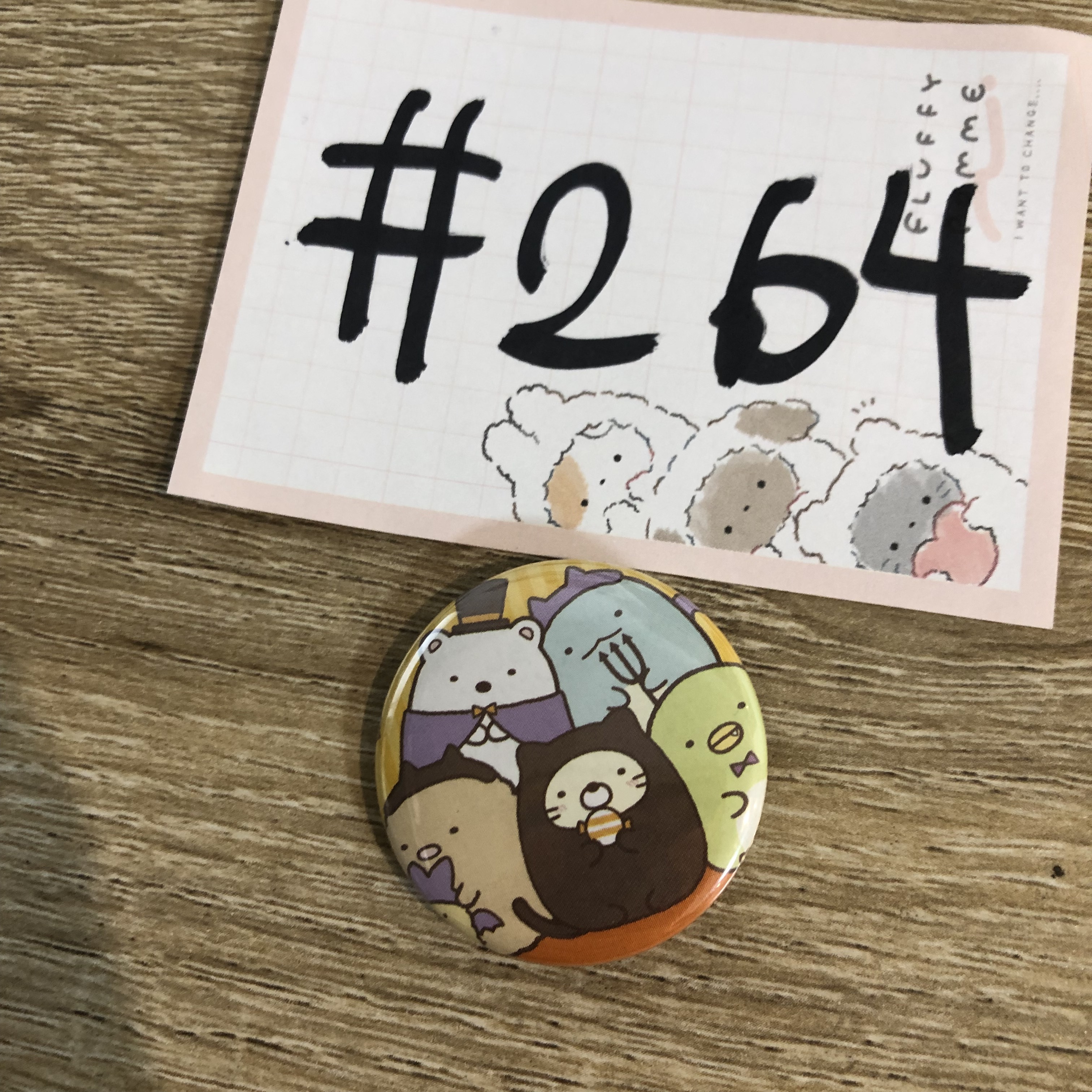 角落生物     襟章#264