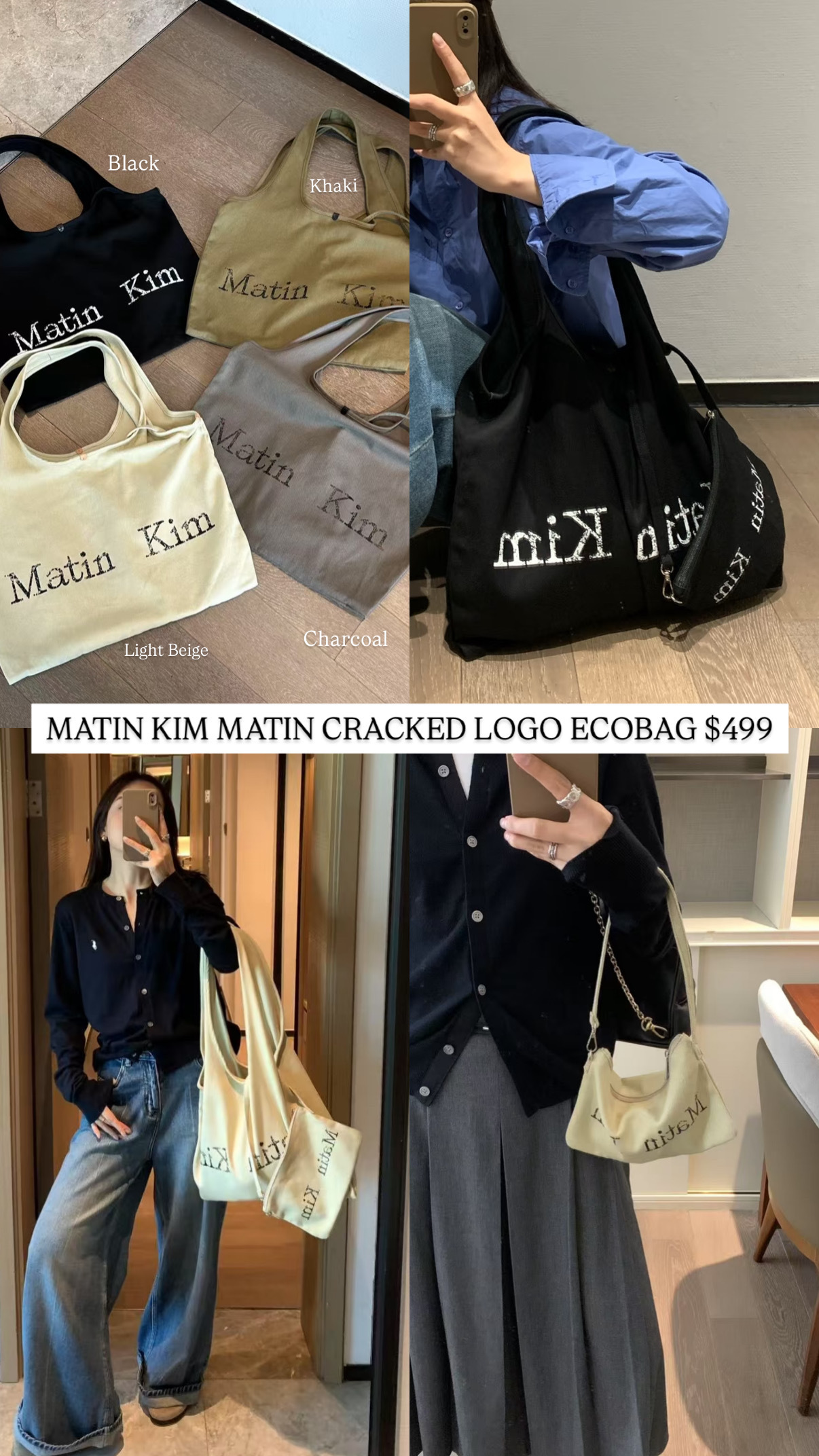 PRE ORDER) MATIN KIM MATIN CRACKED LOGO ECOBAG