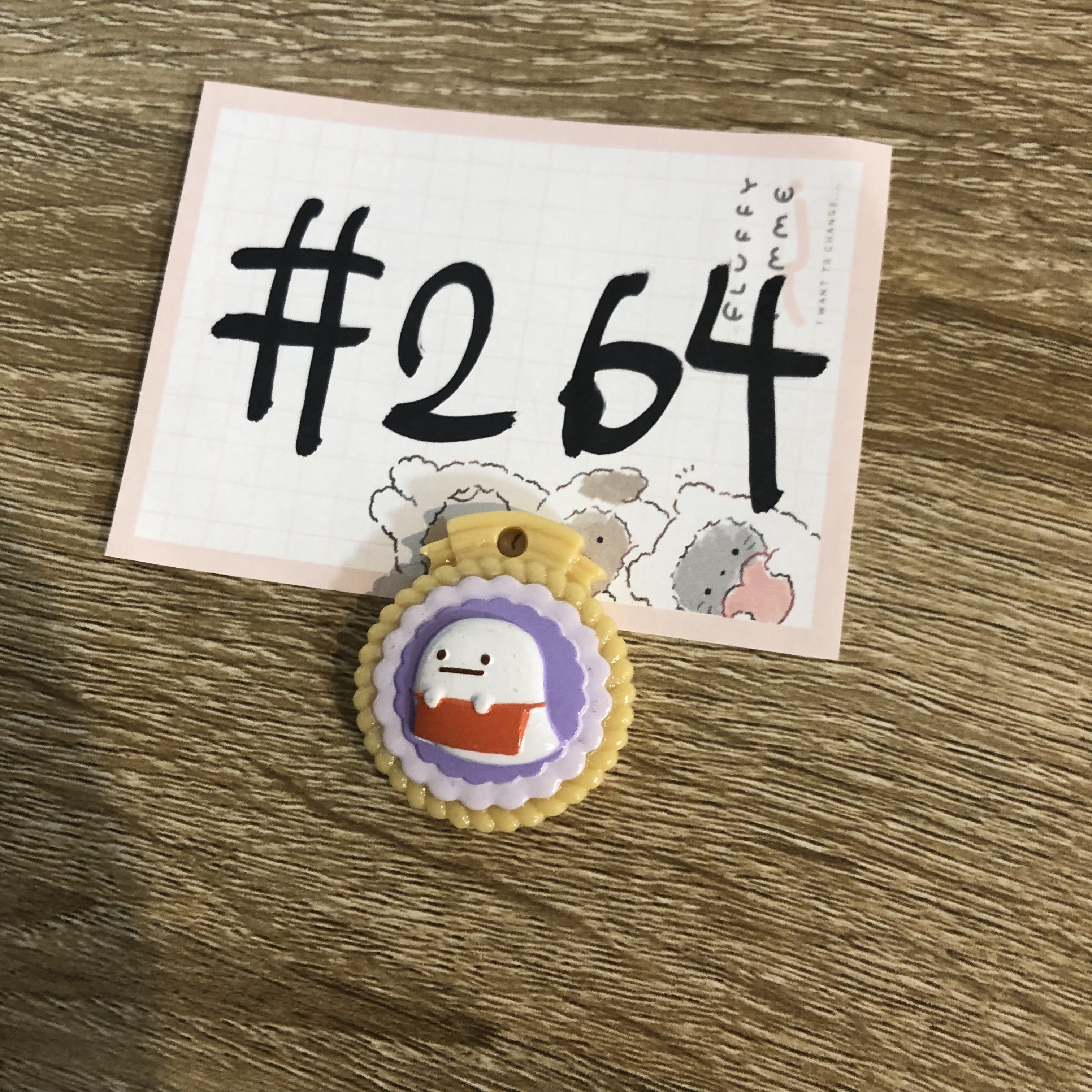 角落生物 幽靈 掛件#264