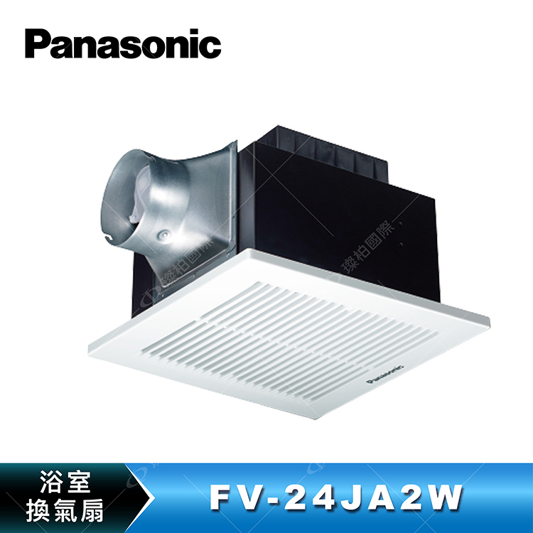 靜音型換氣扇 FV-24JA2W