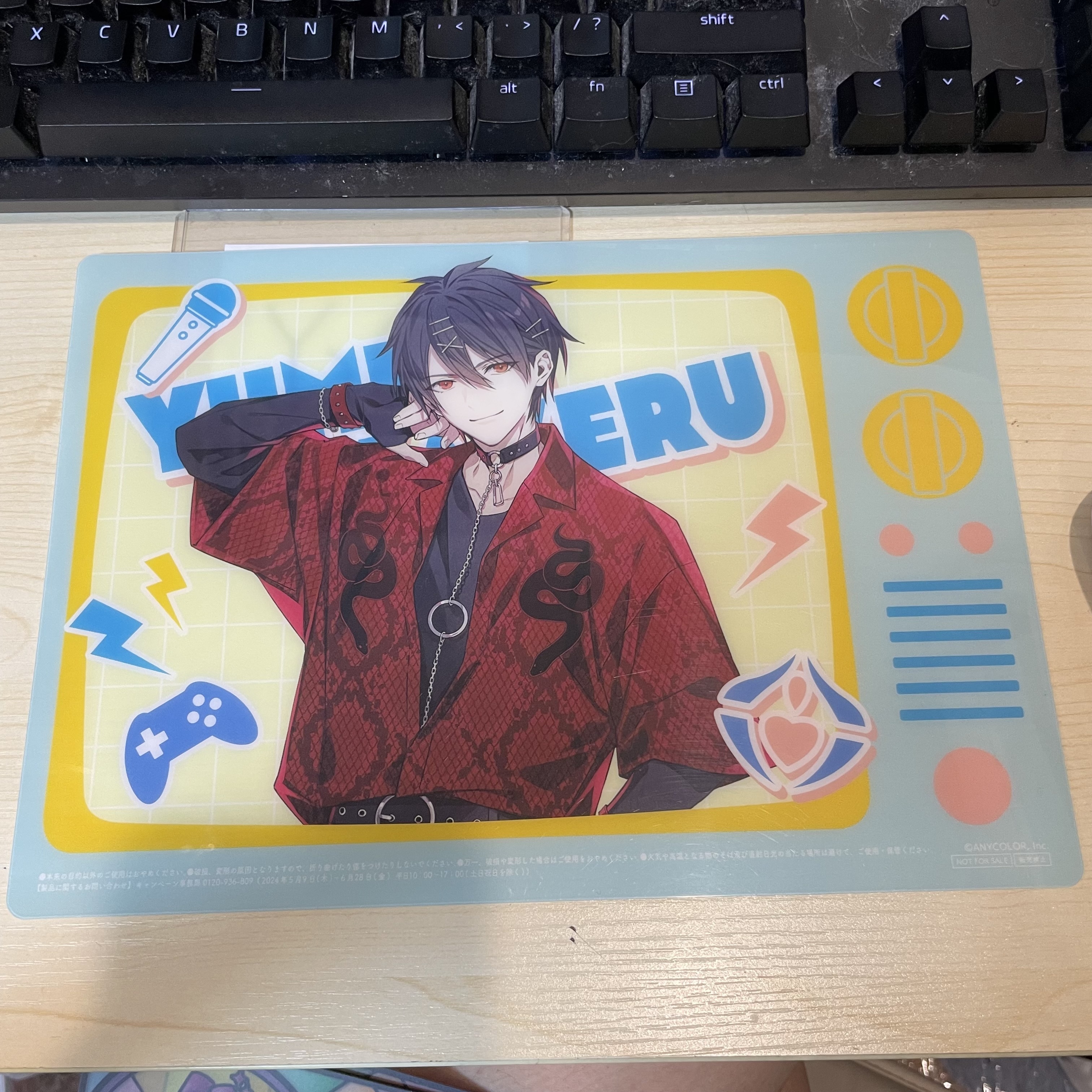 彩虹社 夢追翔 大膠卡                                    Y26