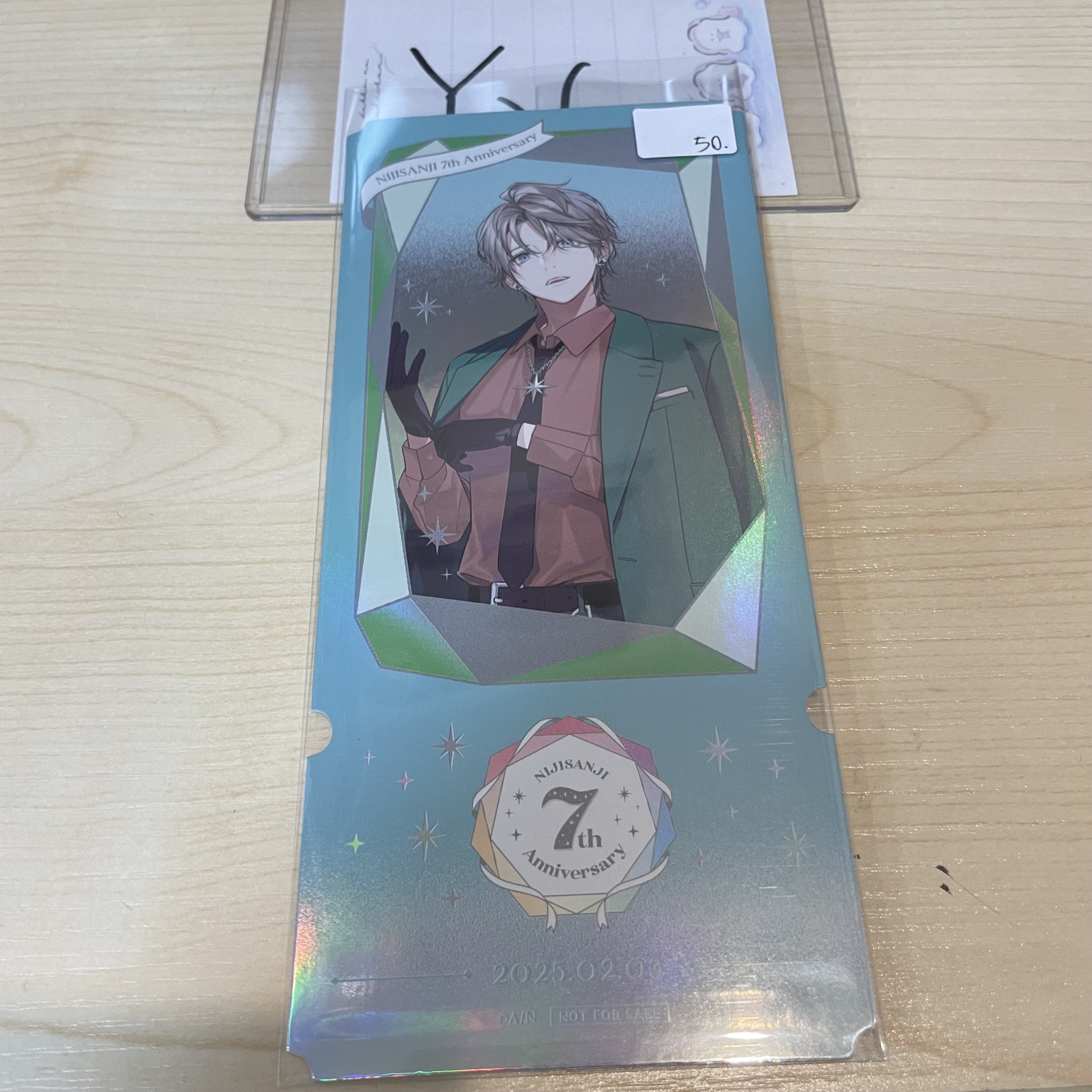 彩虹社 晴 紙品                                    Y26