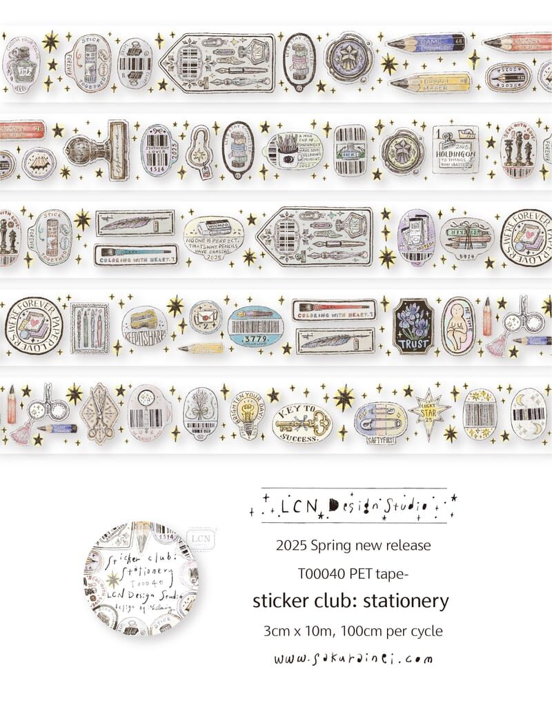 貼紙俱樂部-文具 PET膠帶 UV印刷亮面｜吉LCN
