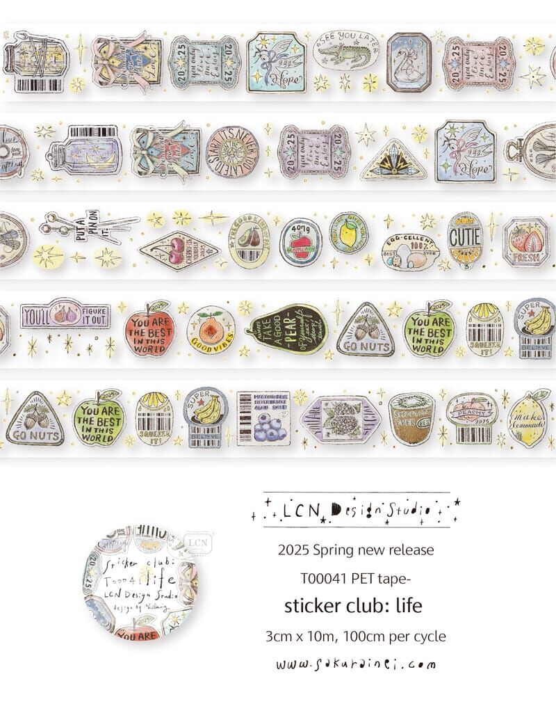 貼紙俱樂部-日常 PET膠帶 UV印刷亮面｜吉LCN
