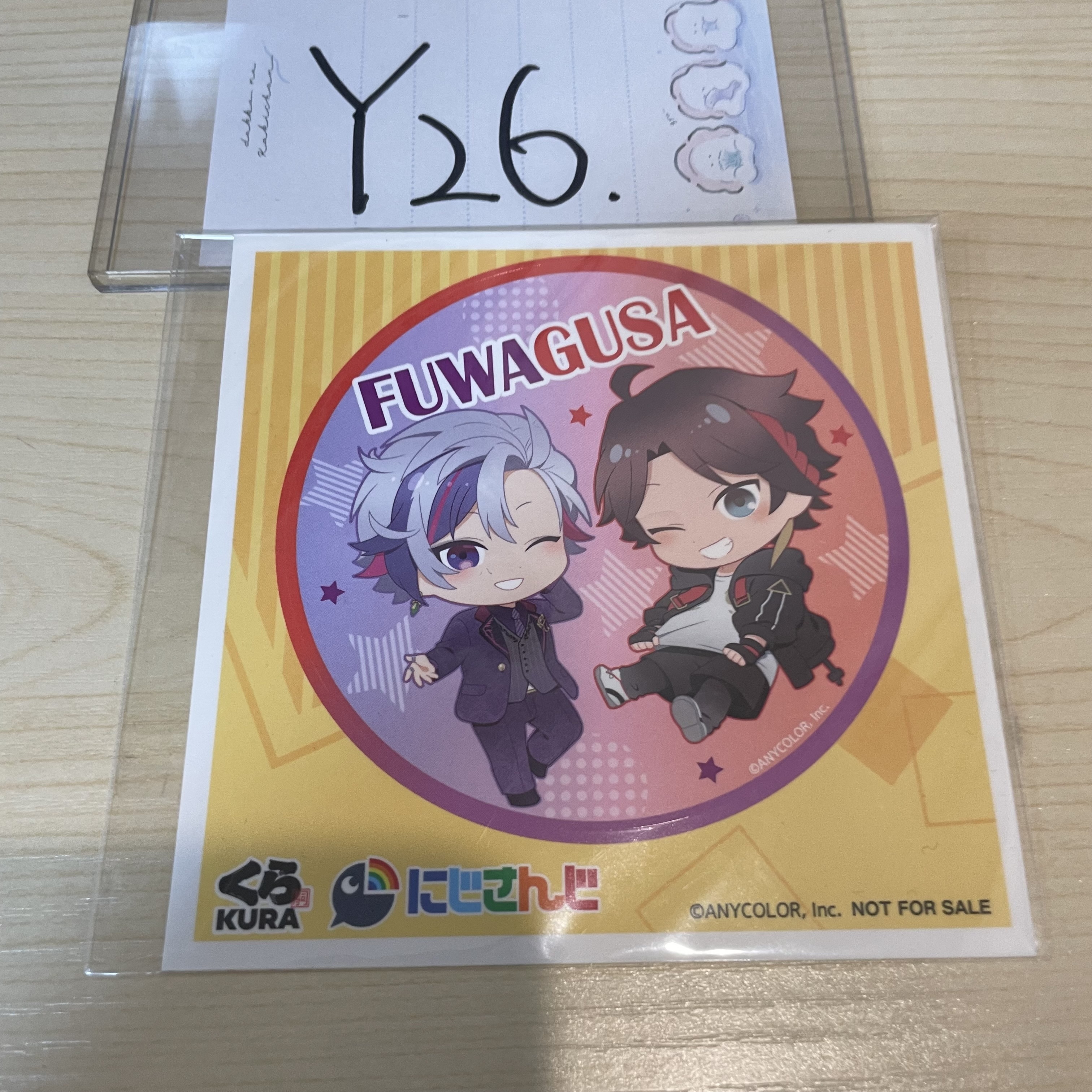 彩虹社 貼紙                                    Y26