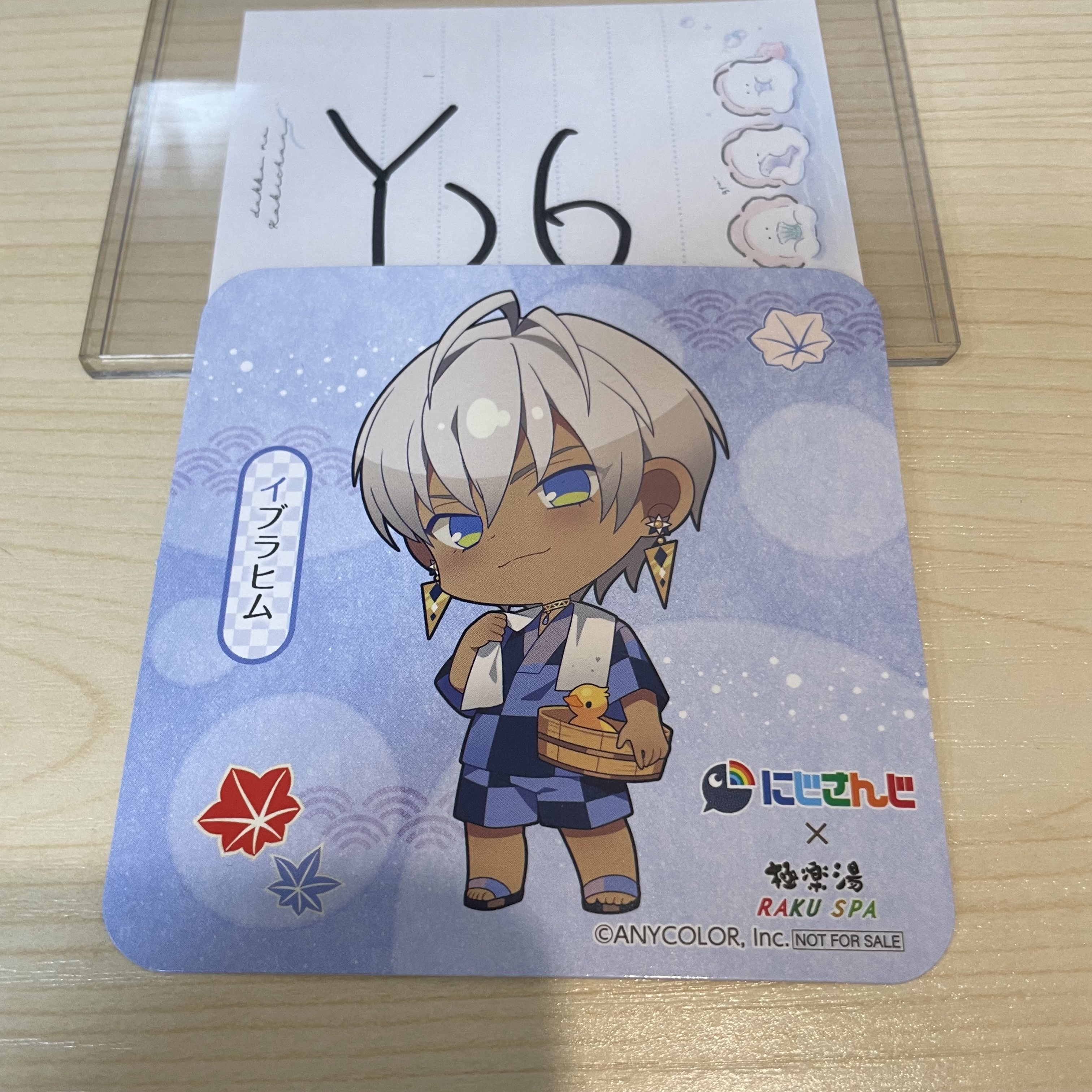 彩虹社 IBRAHIM 杯墊                                    Y26