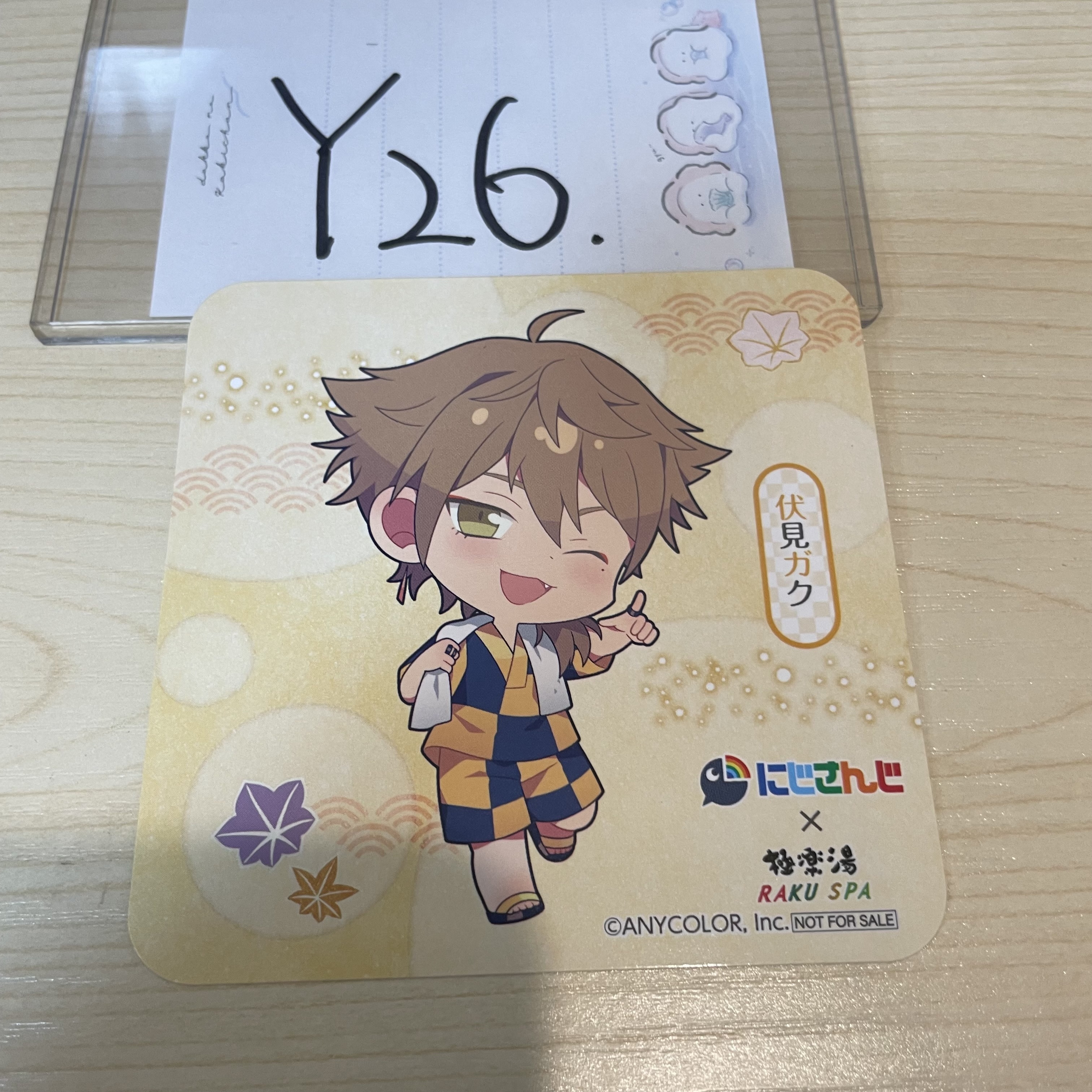 彩虹社 伏見 杯墊                                    Y26