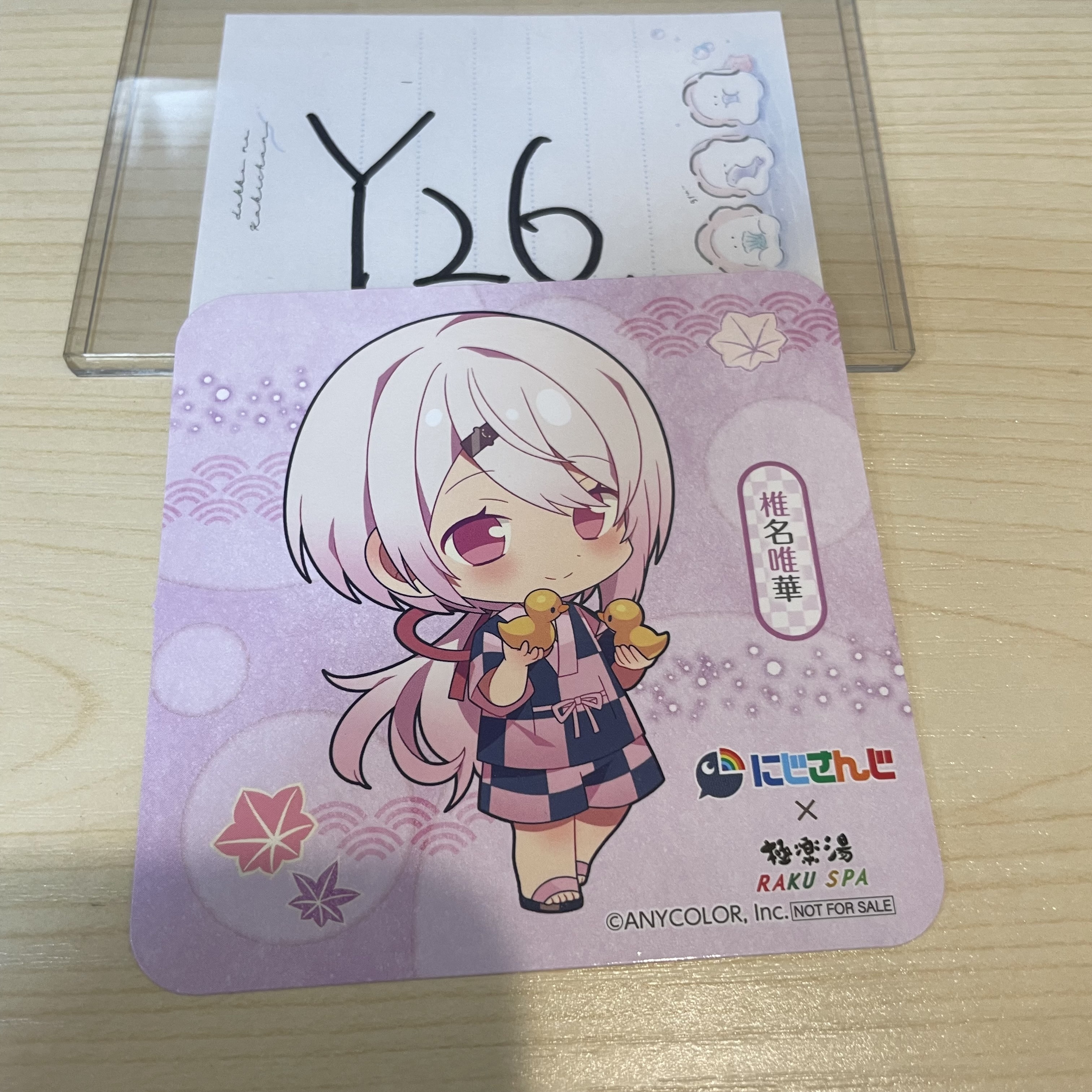 彩虹社 椎名 杯墊                                    Y26