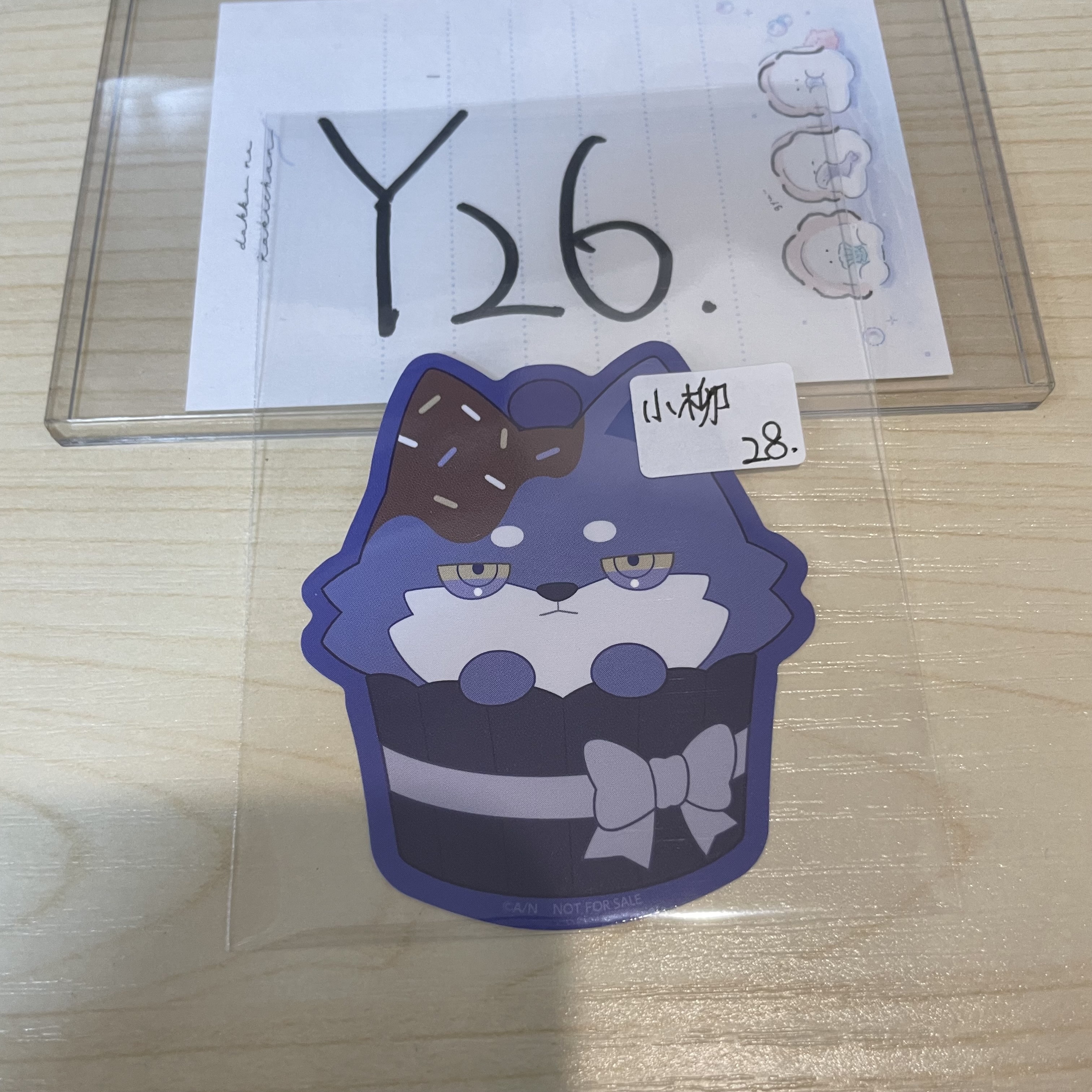 彩虹社 小柳 貼紙                                    Y26