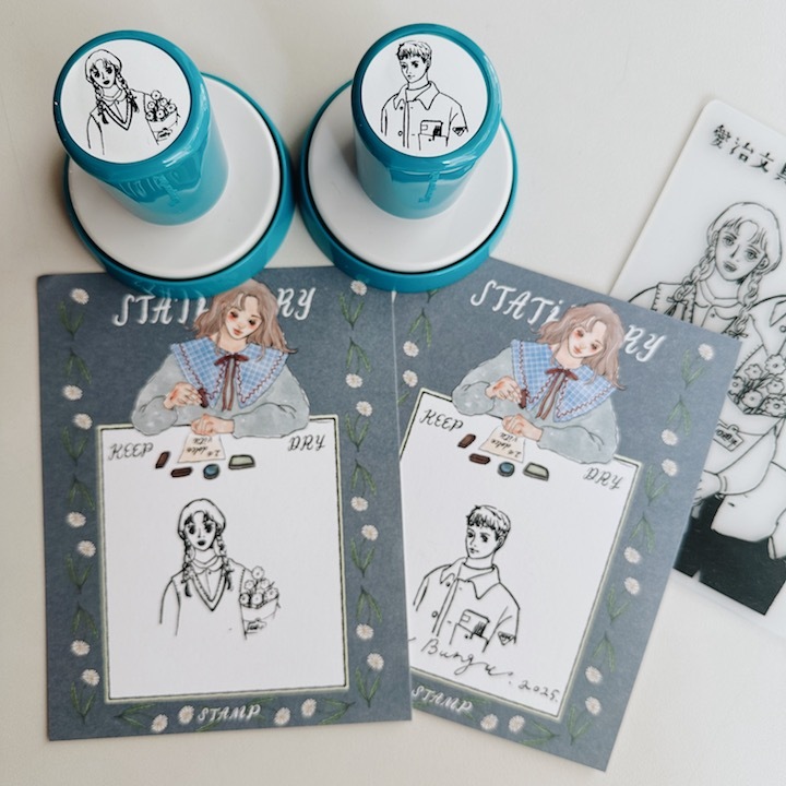 愛治10週年紀念 Shachihata 連續印章｜愛治文具房