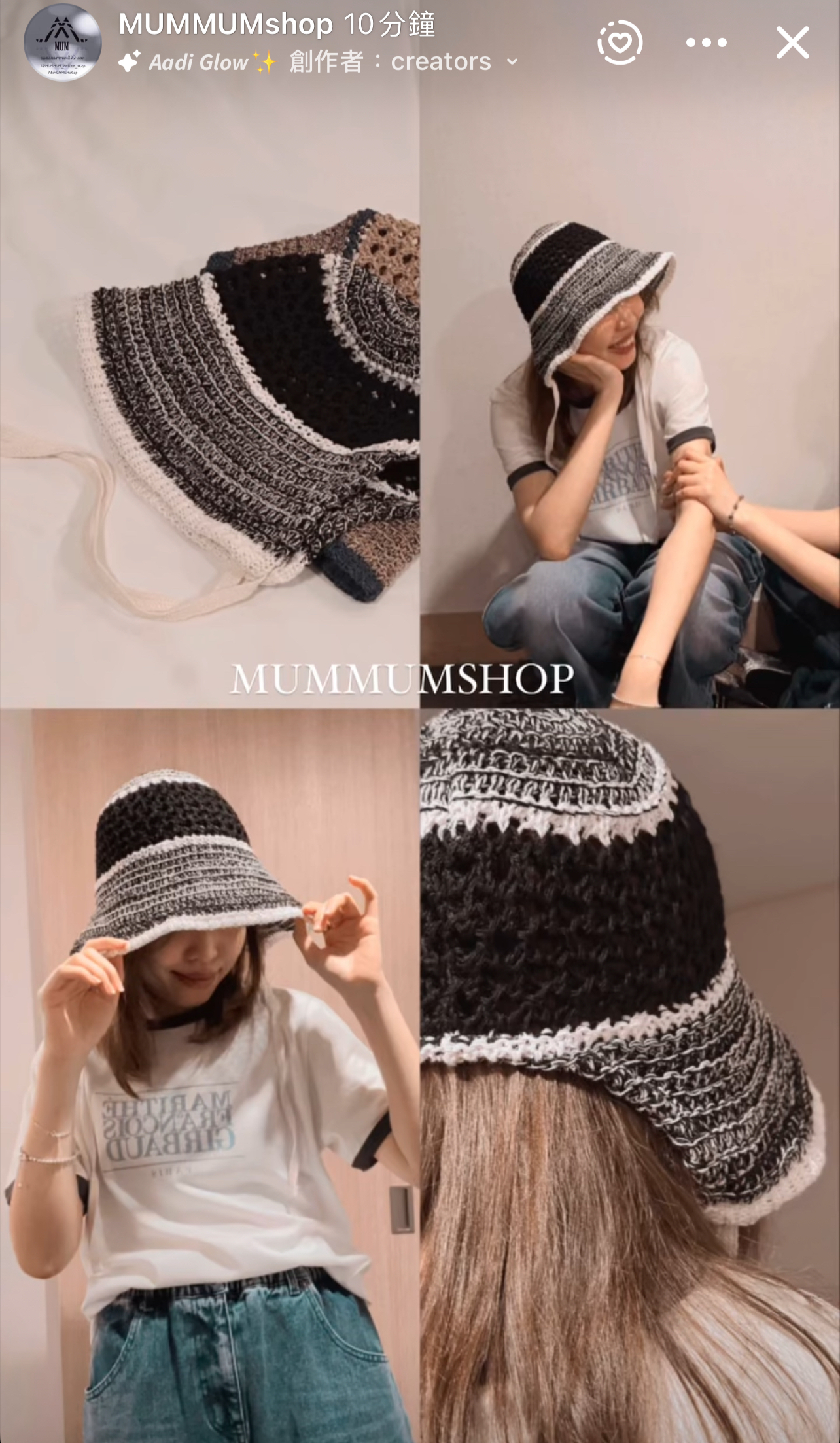 Ac643/韓國針線BB帽