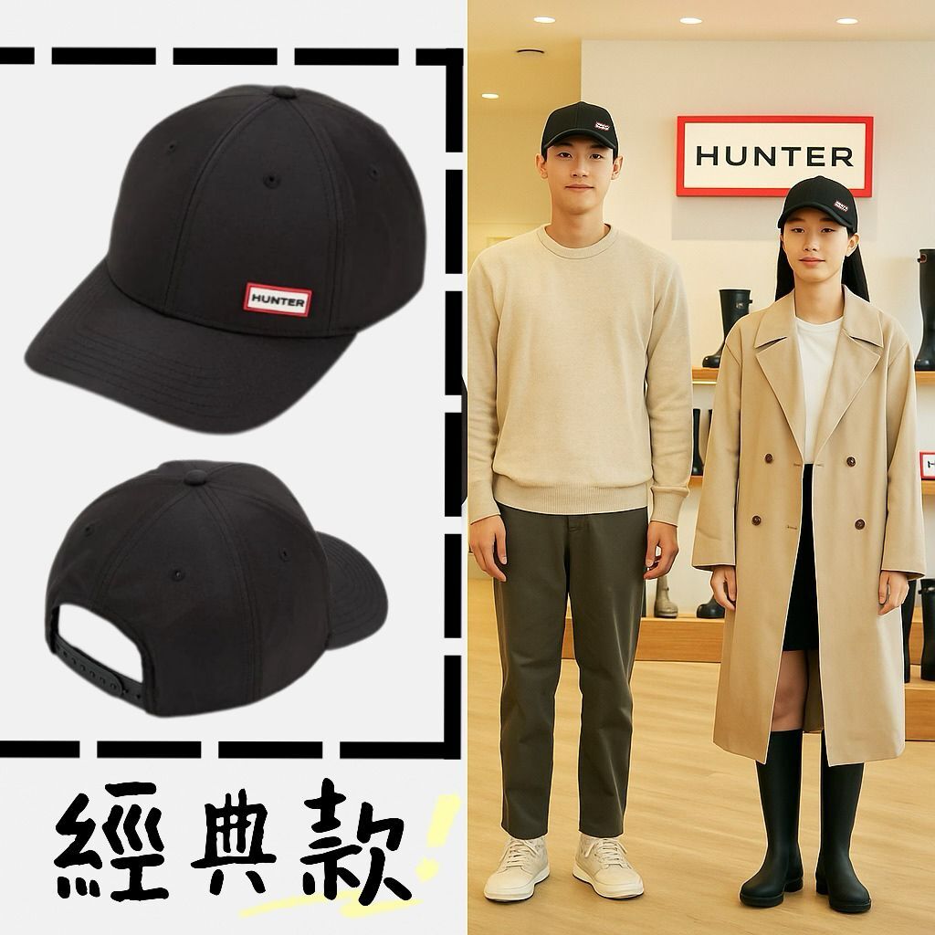 【預購】Hunter Logo Snapback G052208 CAP 帽