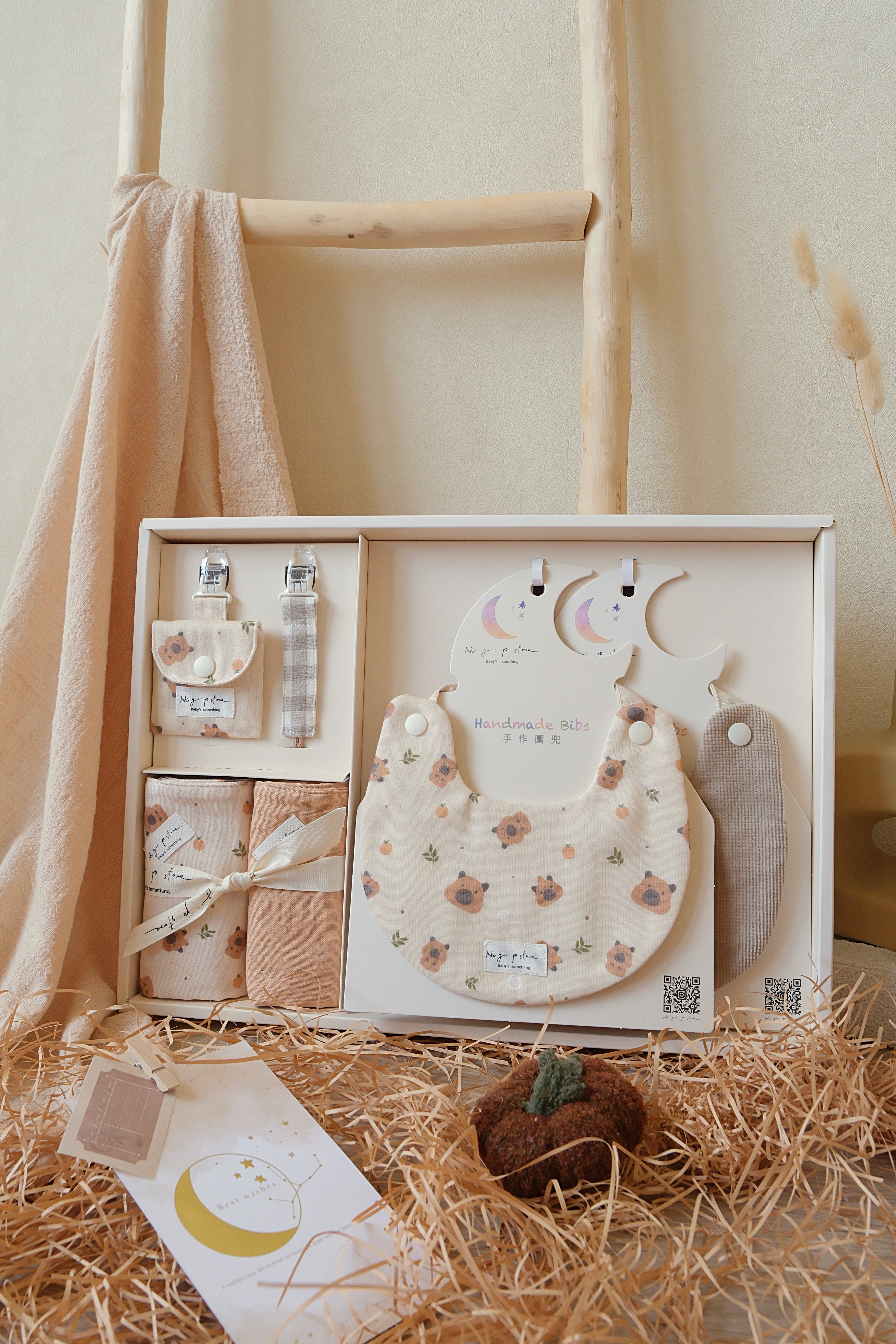 Hi Y.P store-彌月禮盒必備組-獨家設計-卡皮巴拉