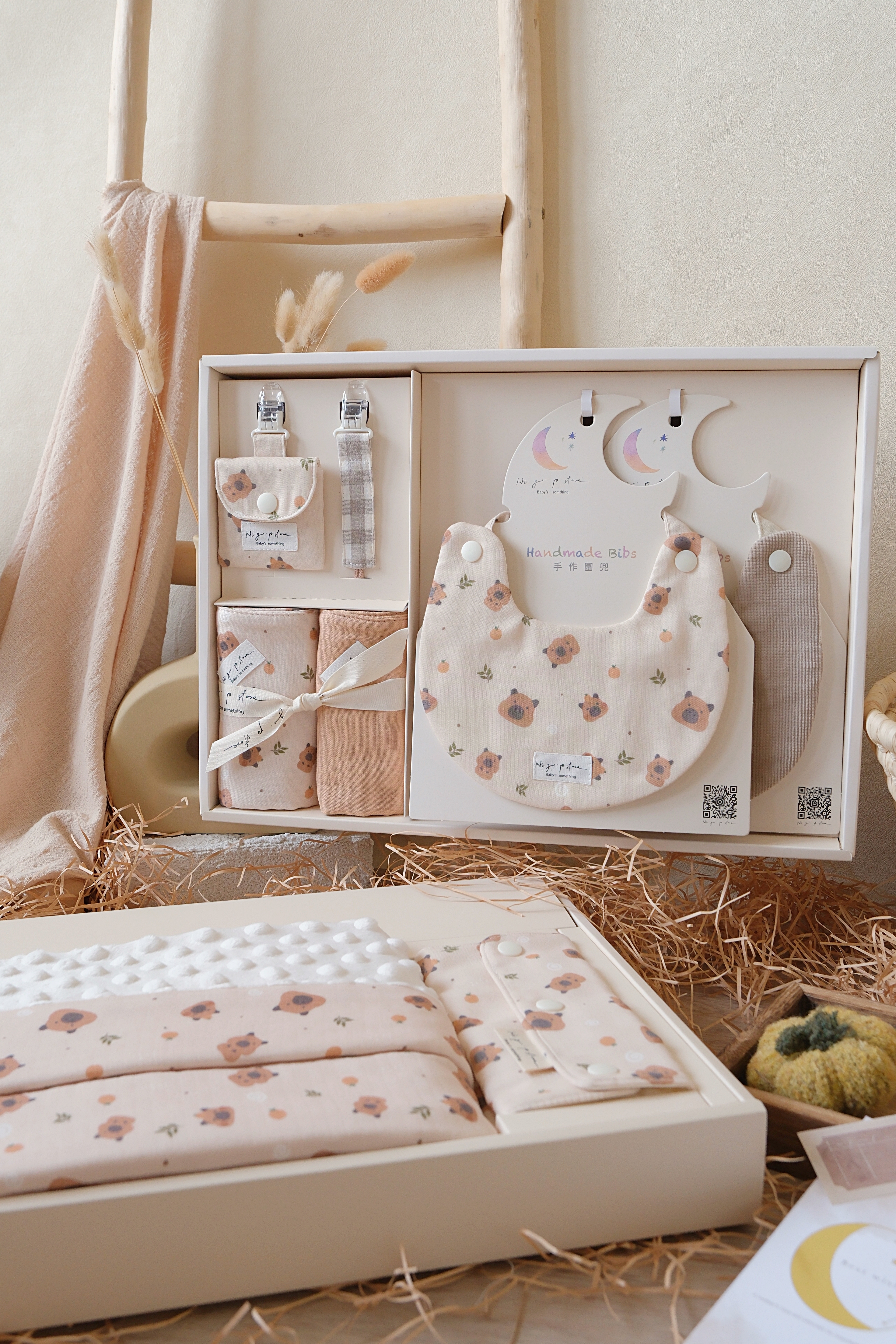 Hi Y.P store-彌月禮盒收涎推薦組-獨家設計-卡皮巴拉