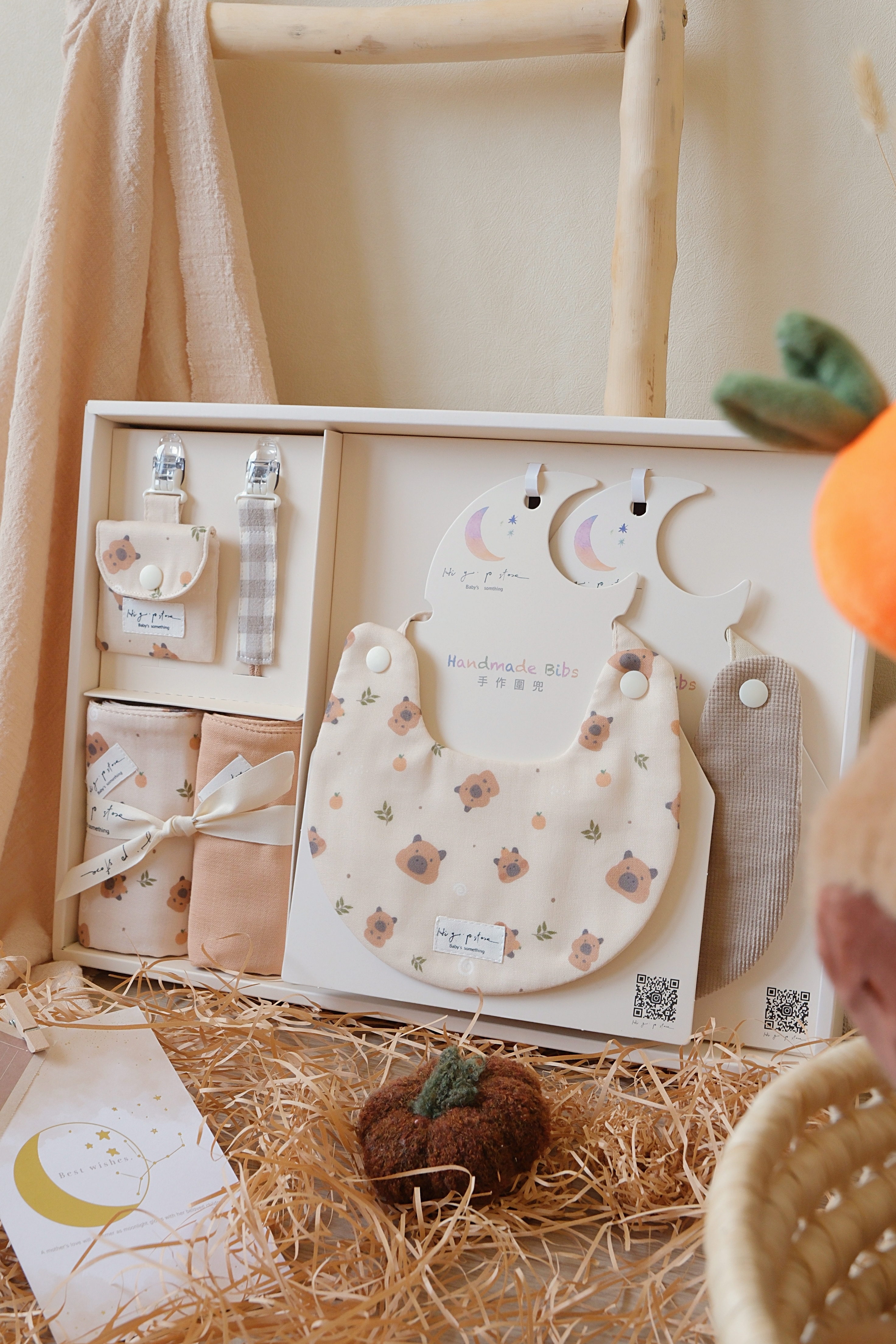 Hi Y.P store-彌月禮盒澎湃組-獨家設計-卡皮巴拉