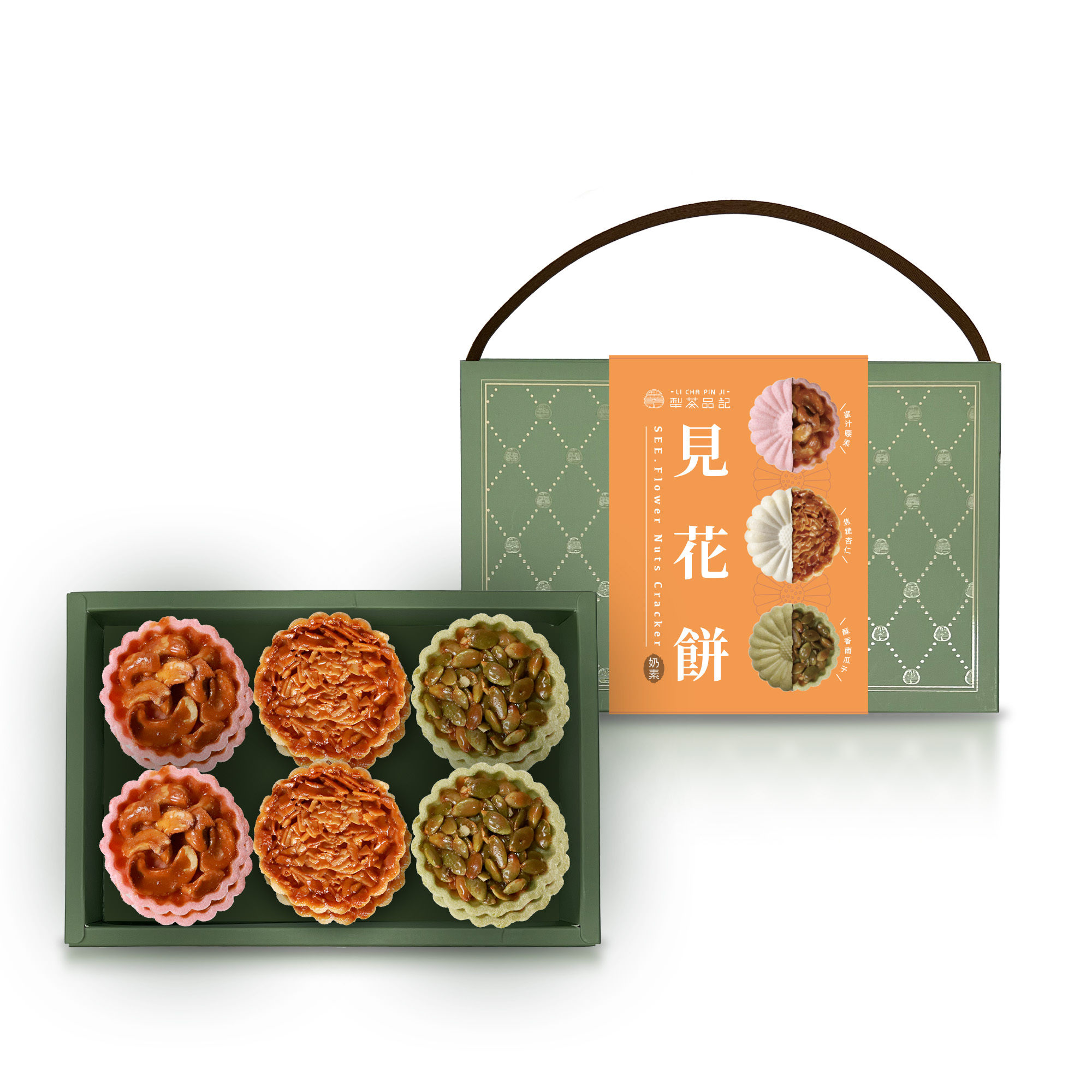 見花餅綜合免運組【官網限定組合】