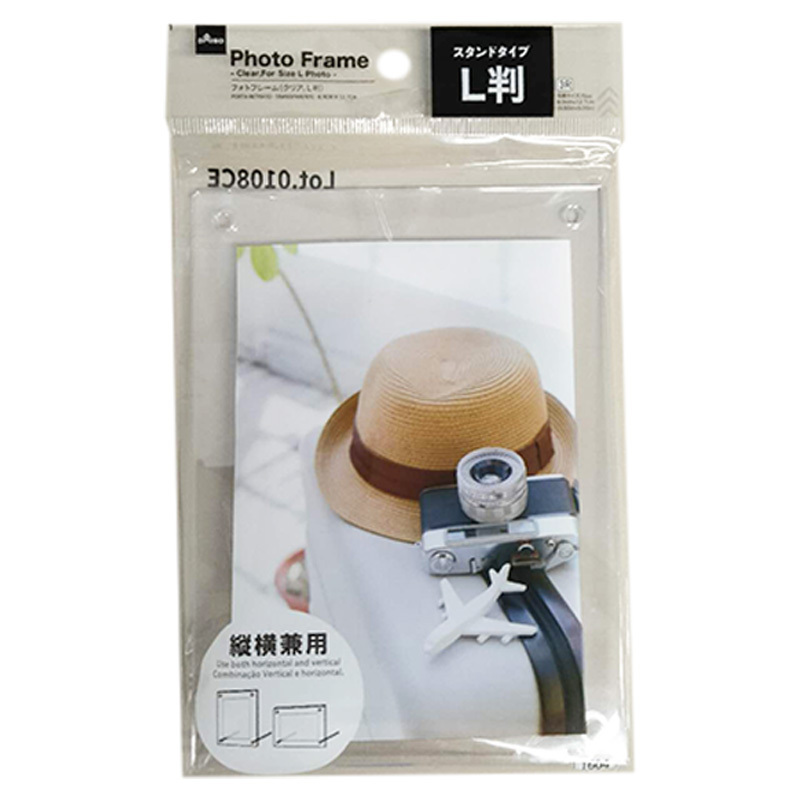 立式相框/適用3.5×5吋相片