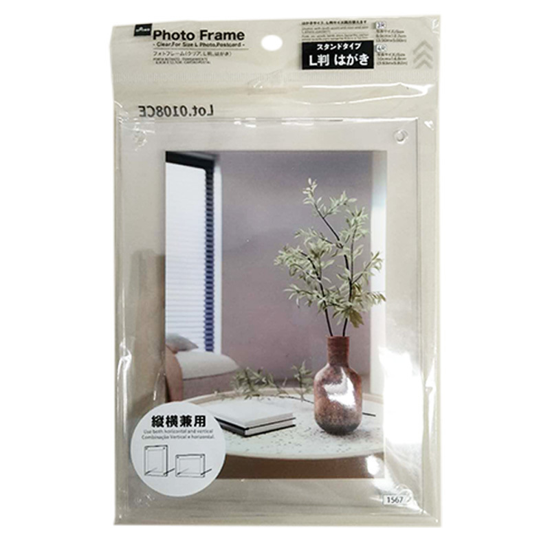 立式相框/適用明信片＆3.5×5吋相片