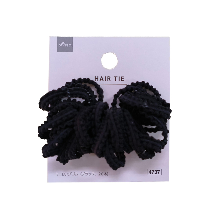 髮圈/黑 20入