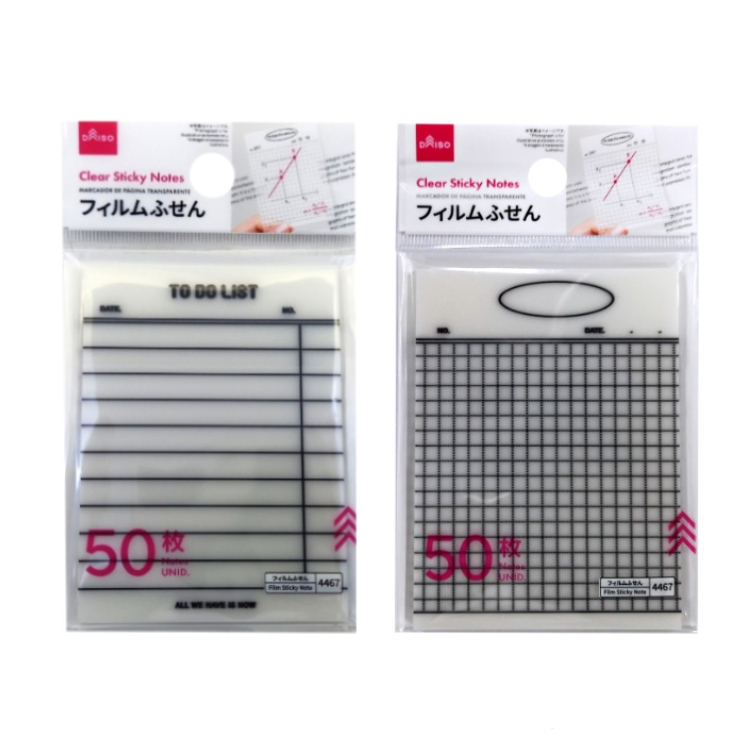 透明便利貼/有格 50枚入