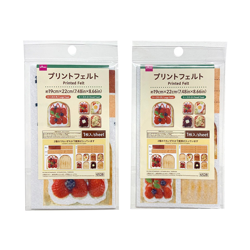 不織布組合包/擬真印刷、吐司