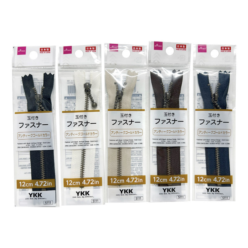 拉鍊/古銅金色 5色 12cm