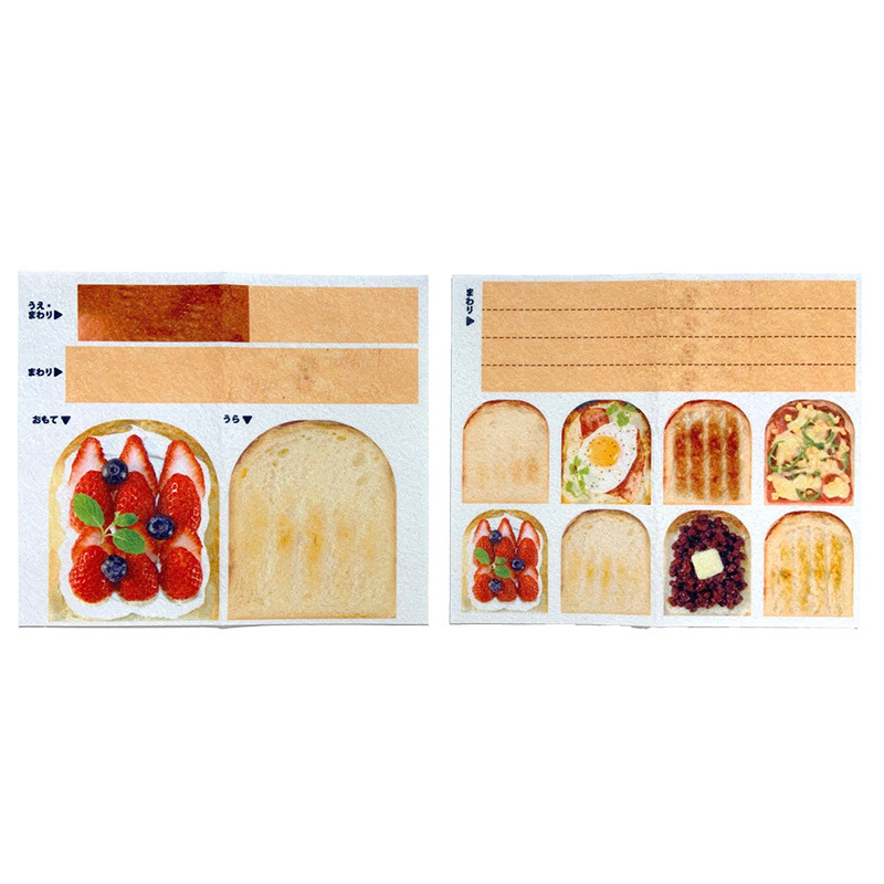 不織布組合包/擬真印刷、吐司