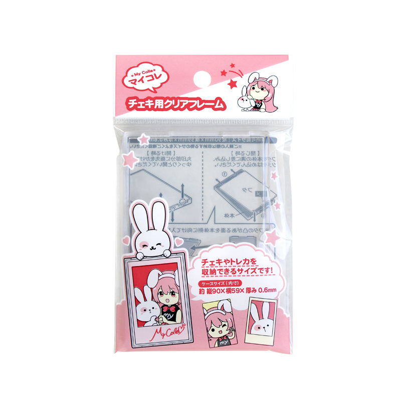 推活照片專用壓克力裝飾立板/6.6×0.6×9.7cm