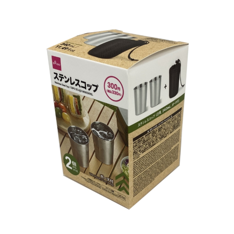 不鏽鋼杯/附收納袋 2入 340ml