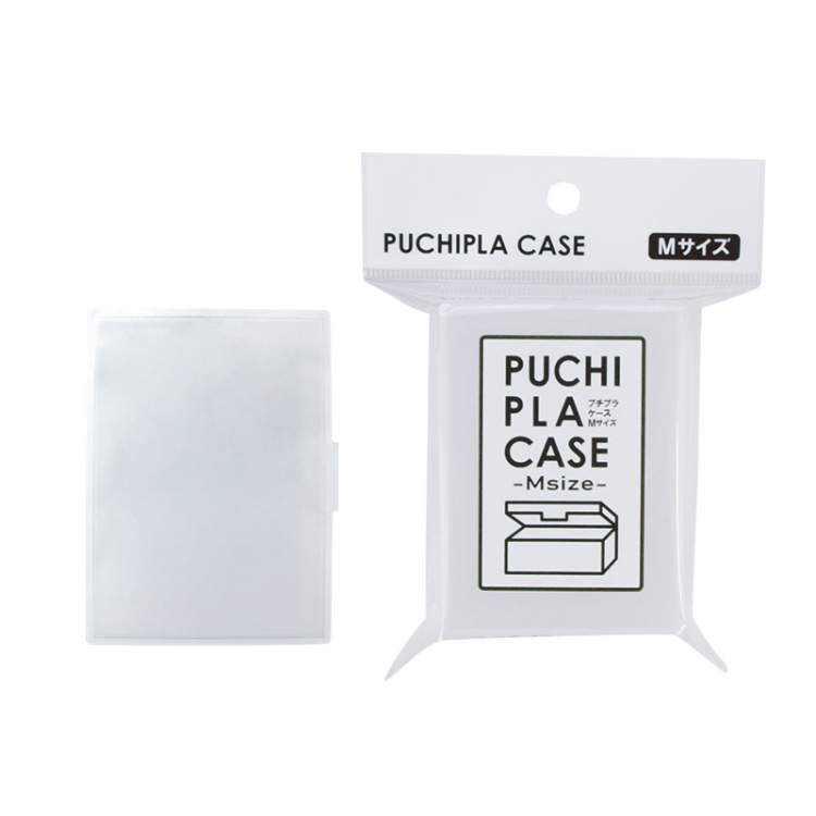 迷你收納盒/M 6.5×8.5×3.4cm