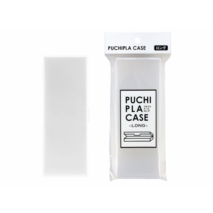 迷你收納盒/長 6.6×16.8×2.1cm