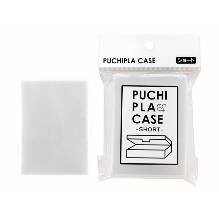 迷你收納盒/短 7.6×10.1×2.1cm