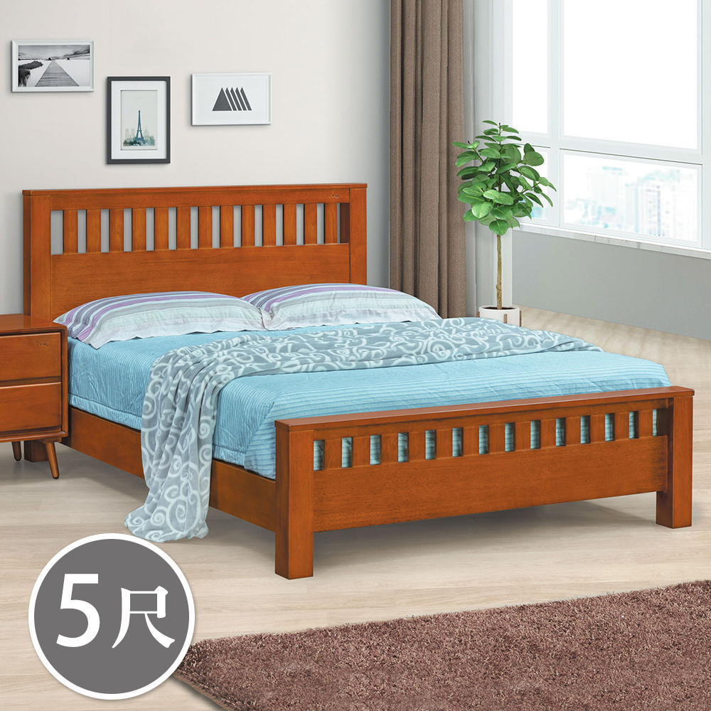 喬維5尺雙人柚木色實木床架(五分床板-不含床墊)