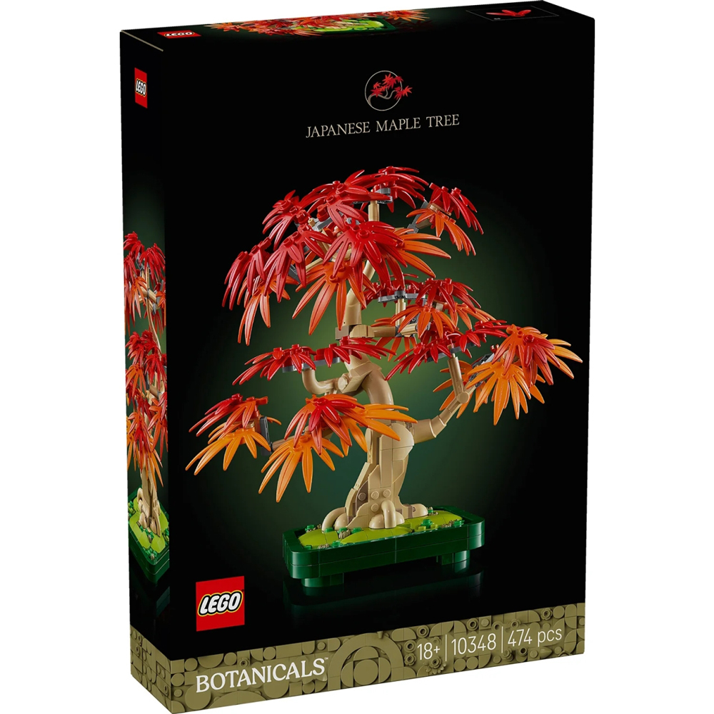 LEGO 10348 樂高積木 10348 花卉和植物系列 - 日本紅楓盆景