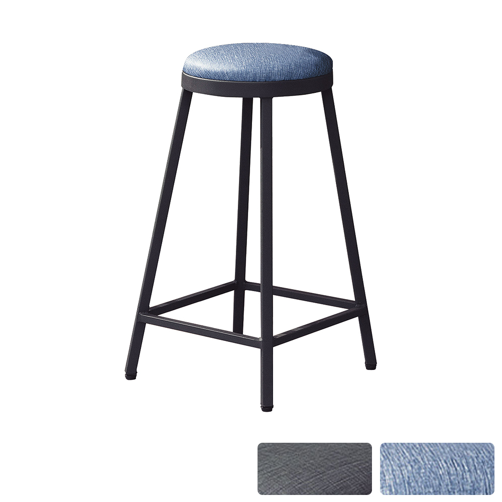 凱奇工業風仿牛仔皮革椅面吧台椅/高腳椅-中款(兩色可選)