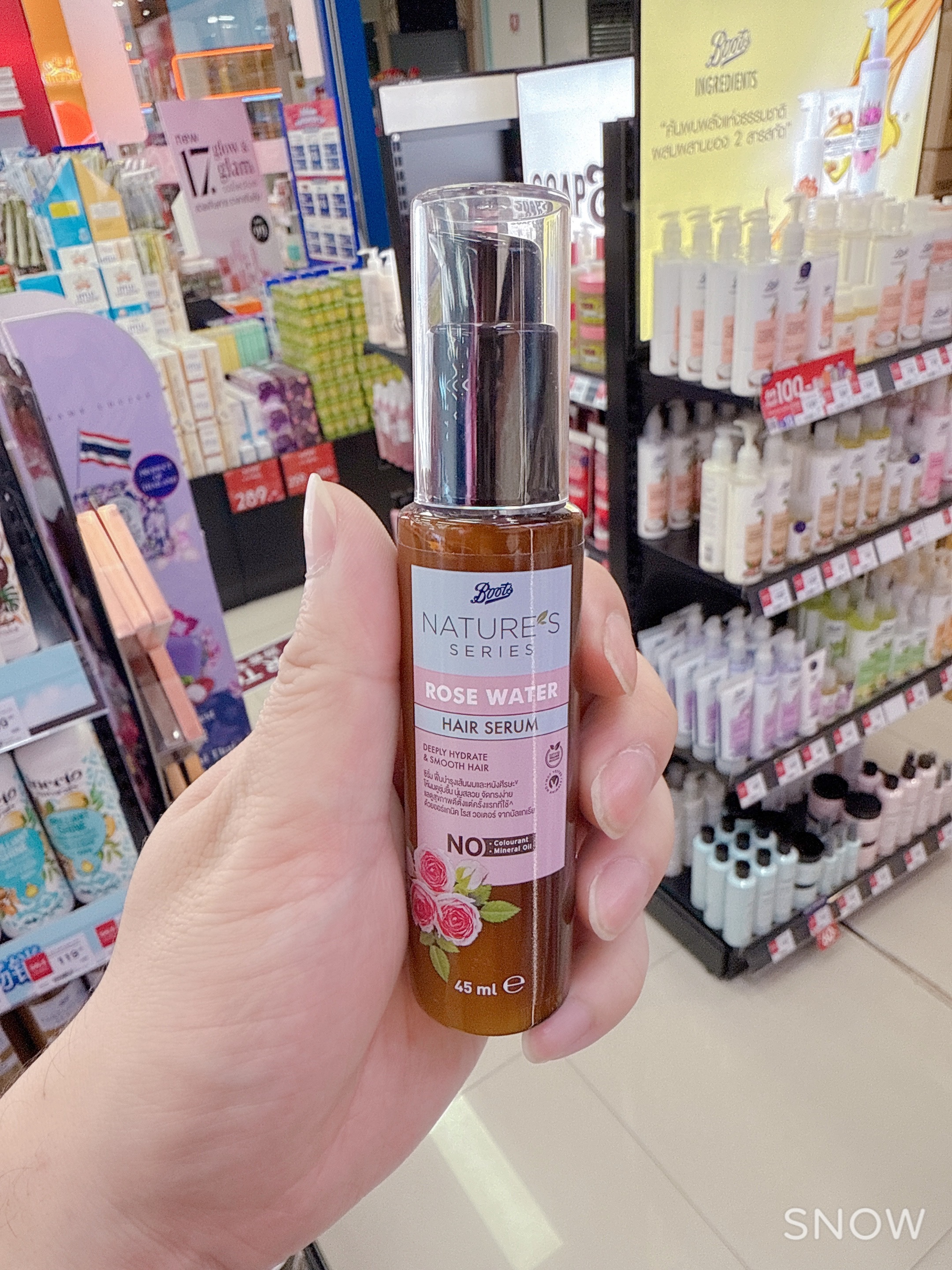 Boots玫瑰花水頭髮保濕順滑精華45ml