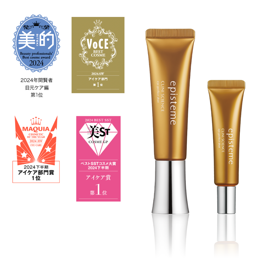 episteme Eye Perfect Shot 嬡碧知科逆臻美全度維美眼霜