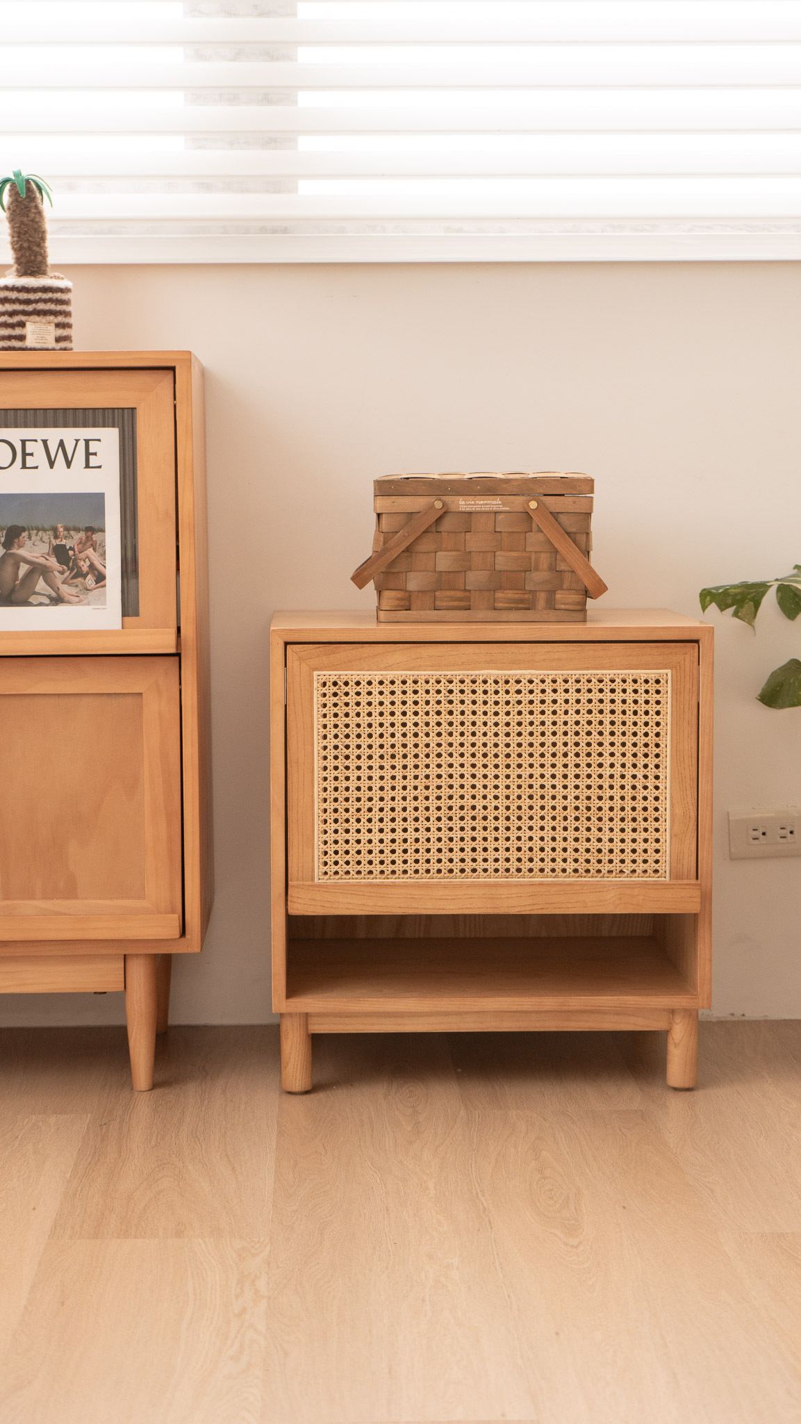 藤編掀蓋式雜誌架