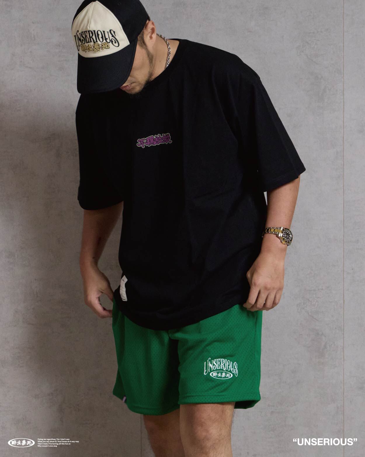 [西門實體門市現貨] UNSERIOUS 不正經製作 之 網眼籃球短褲 紫色 綠色 透氣 短褲【US071】
