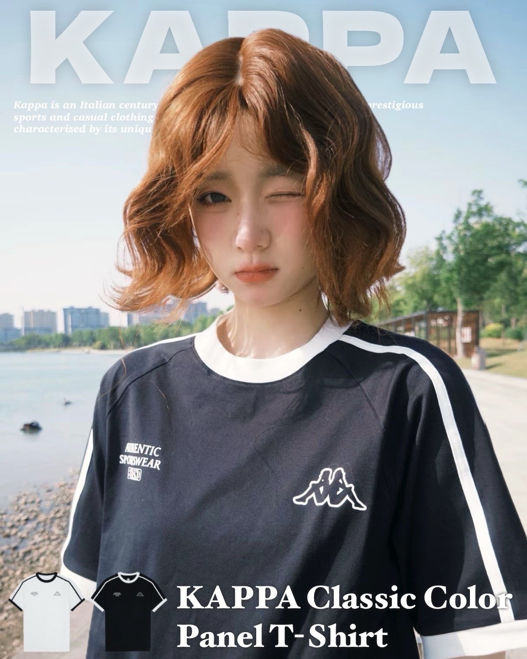 #預購 KAPPA LOGO 插肩袖 短踢 兩色