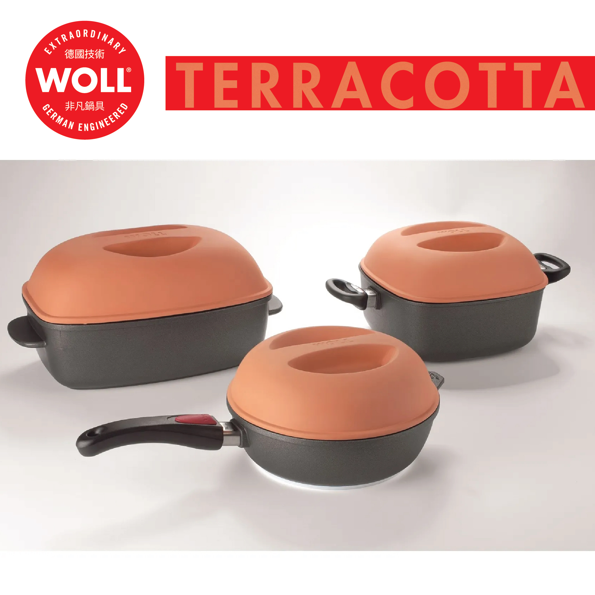WOLL TERRA COTTA 紅土蓋