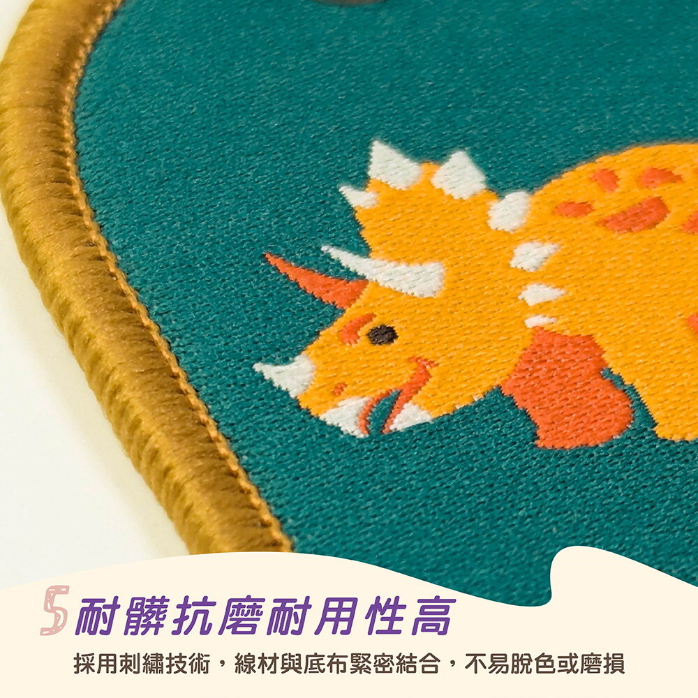 HUGGER電繡鑰匙圈 耐用耐磨