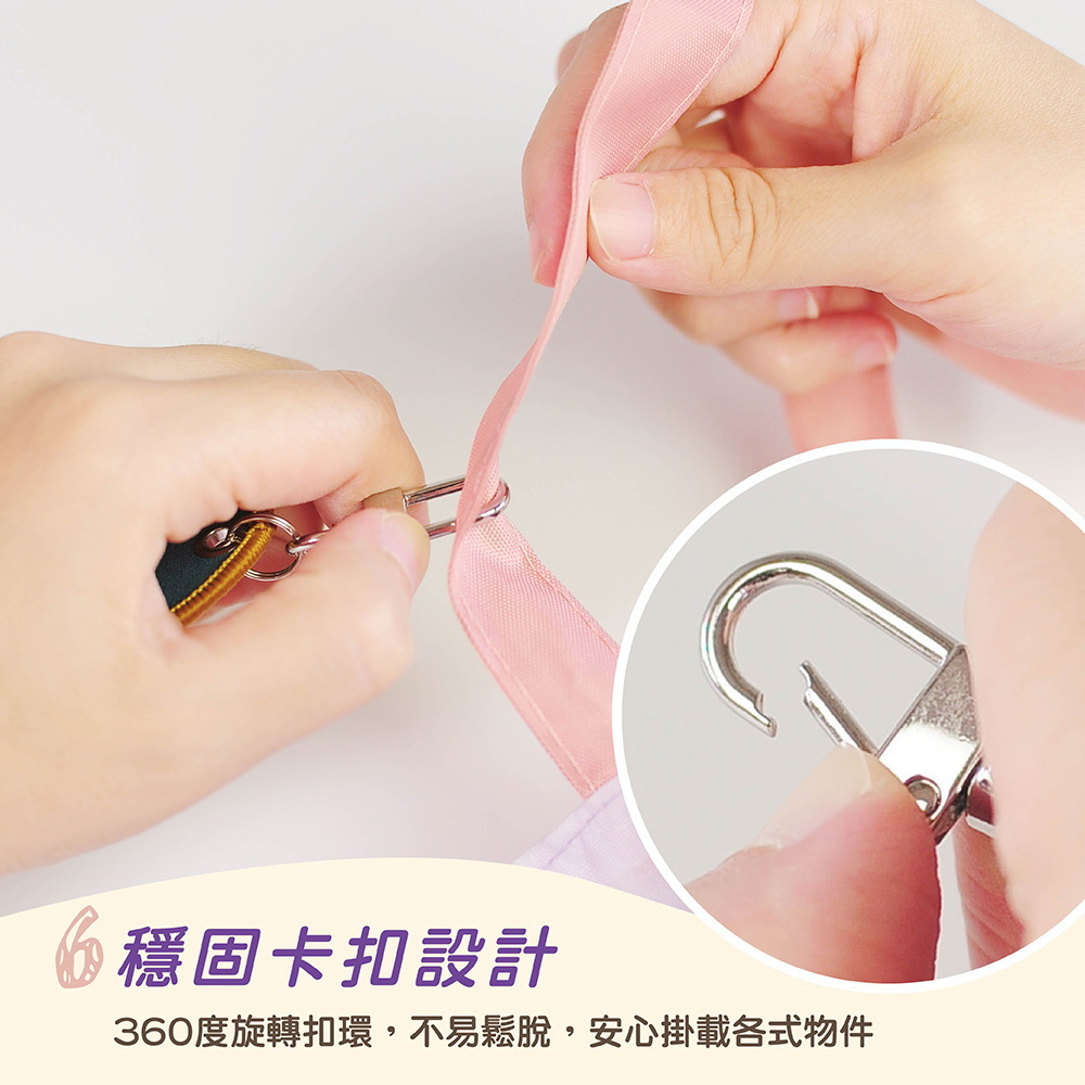 HUGGER電繡鑰匙圈 卡扣設計