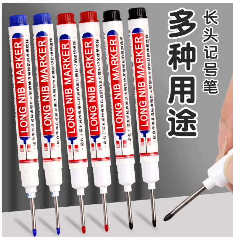 长头记号笔 一套3支 （红黑蓝各1支）