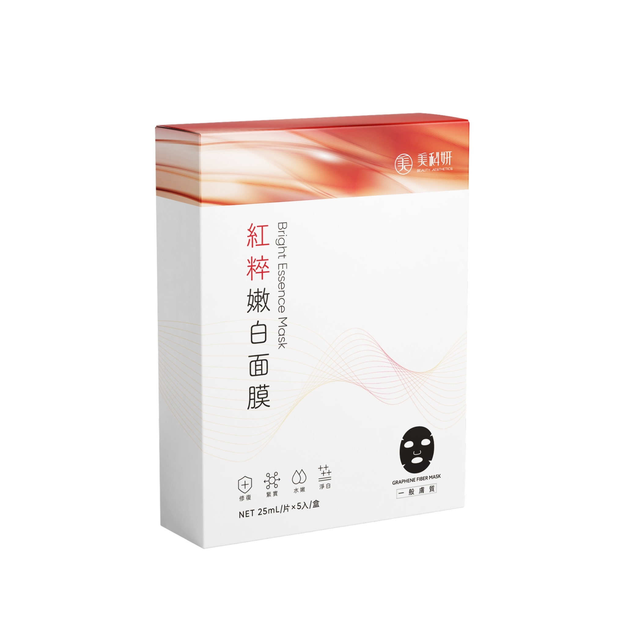 紅粹嫩白面膜 5片/盒