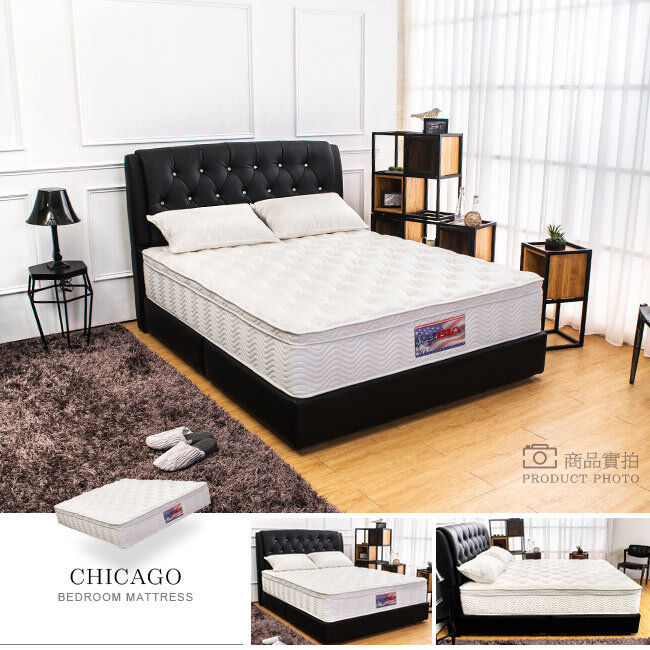 美國名床BIA-Chicago 獨立筒床墊