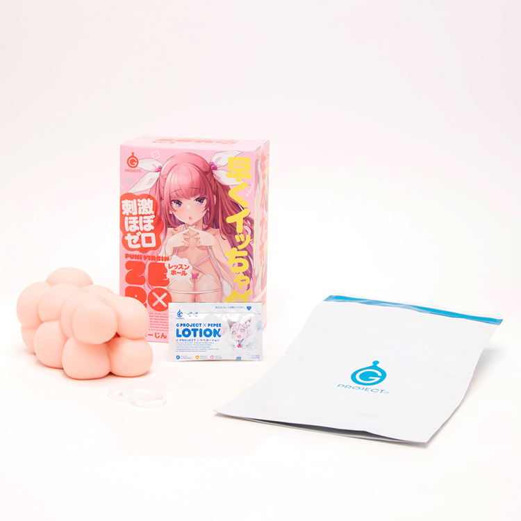 PUNI VIRGIN Lv.2 產品內容物-3個訓練鎖精環+G Project潤滑液