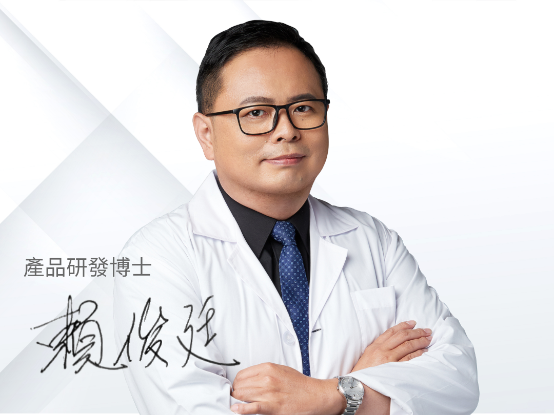 腦科學賴俊廷博士