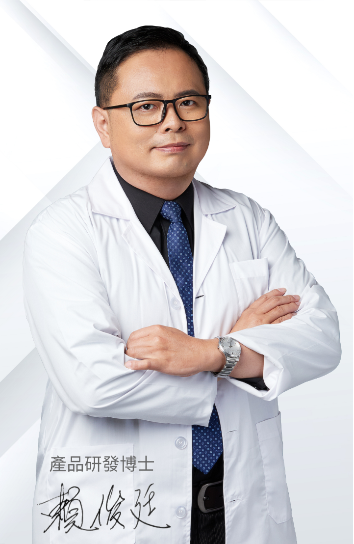 腦科學賴俊廷博士