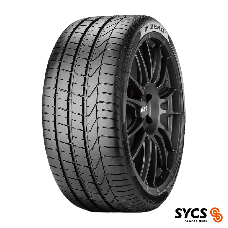 ⁞⁞⁞ 倍耐力PIRELLI ⁞⁞⁞ 285/40R19吋 103Y P ZERO(PZ3)-兩條組